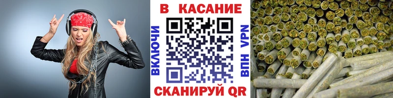 Сколько стоит Палласовка ГАШИШ Alpha PVP МЕФ Каннабис
