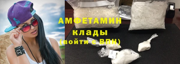 прущие крисы Баксан