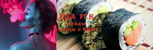 дмт Аркадак