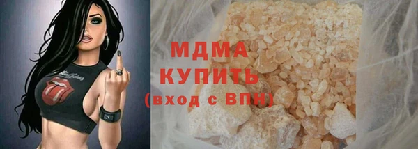 метадон Балабаново