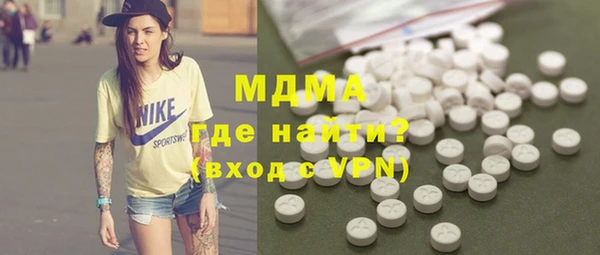 прущие крисы Баксан