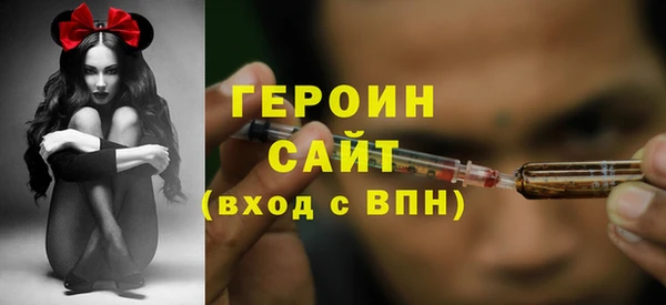 а пвп мука Балахна