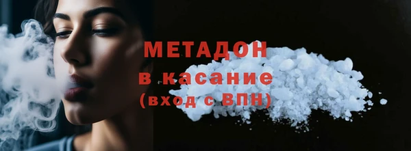 прущие крисы Баксан