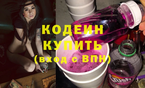 метадон Балабаново