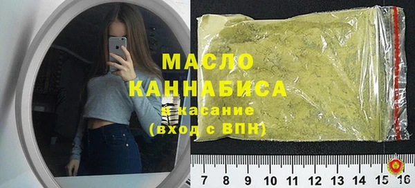 дурь Армянск