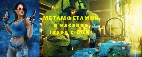 дмт Аркадак