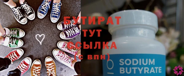 дмт Аркадак