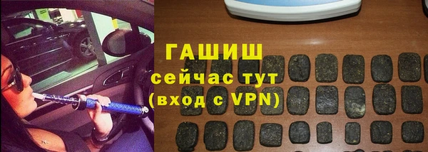 а пвп мука Балахна