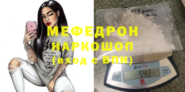 дурь Армянск