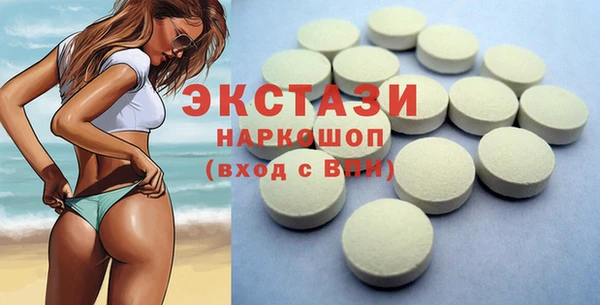 метадон Балабаново
