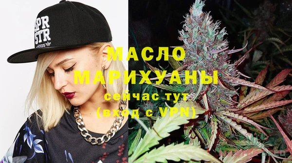 дмт Аркадак